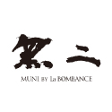 Mu-ni by La Bombance / 無二